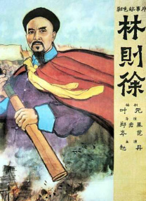 亚洲小younv另类